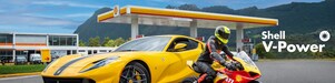 Siente el poder de Shell V-Power